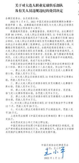 易边再战，两队围绕10分左右分差展开拉锯战，福建轮番冲击篮筐一度将优势扩大到20分，青岛苦苦追赶无果。